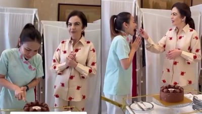Nita Ambani celebrated a staff member's birthday with cake. Nita Ambani celebrated a staff member's birthday with cake.