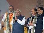 Santosh Kumar | Hindustan Times
