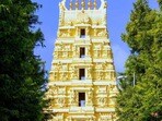 శ్రీశైలం