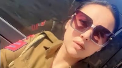 Amandeep Kaur