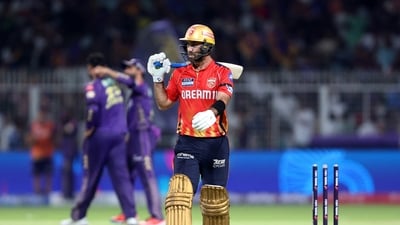 Glenn Maxwell will not be part of IPL 2026 (REUTERS)