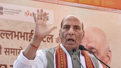 Defence minister Rajnath Singh addresses at Sardar Sabha as part of the ‘Unity March’ in Vadodara in Gujarat. (PIB)