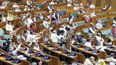 In a written reply in the Lok Sabha, minister of state for home Pankaj Chaudhary gave details of dues and settlements. (ANI)