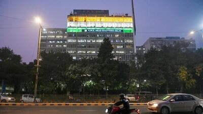 The PWD building at the ITO. (Vipin Kumar/HT Photo)