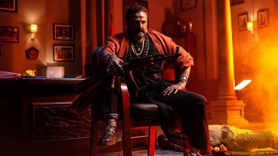 బాలకృష్ణ అఖండ 2 మూవీ టికెట్ల ధర భారీగా పెంపు.. ప్రీమియర్ షో చూడాలంటే రూ.600.. ఏపీ ప్రభుత్వం జీవో జారీ బాలకృష్ణ అఖండ 2 మూవీ టికెట్ల ధర భారీగా పెంపు.. ప్రీమియర్ షో చూడాలంటే రూ.600.. ఏపీ ప్రభుత్వం జీవో జారీ