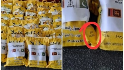 A post on X by Pakistan High Commission in Colombo, that is now deleted, shared images of the food packages sent to Sri Lanka, carrying 10/2024 as expiry date (X) A post on X by Pakistan High Commission in Colombo, that is now deleted, shared images of the food packages sent to Sri Lanka, carrying 10/2024 as expiry date (X)