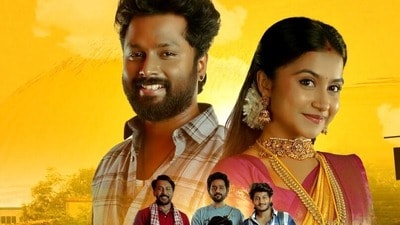 స్టార్ మాలోకి సరికొత్త సీరియల్.. వెరైటీ ప్రమోషన్లతో ఆకట్టుకుంటున్న ఛానెల్.. ఆరోజు నుంచే ప్రారంభం