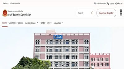 ఎస్ఎస్సీ జీడీ కానిస్టేబుల్ 2026.. (ssc.gov.in) ఎస్ఎస్సీ జీడీ కానిస్టేబుల్ 2026.. (ssc.gov.in)