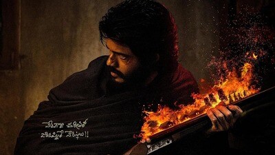 తెలుగు సినిమా ఏకంగా 30 భాషల్లో.. నేరుగా నెట్ఫ్లిక్స్లోకి వస్తున్న ఆనంద్ దేవరకొండ మూవీ సరికొత్త రికార్డు తెలుగు సినిమా ఏకంగా 30 భాషల్లో.. నేరుగా నెట్ఫ్లిక్స్లోకి వస్తున్న ఆనంద్ దేవరకొండ మూవీ సరికొత్త రికార్డు