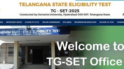 తెలంగాణ సెట్ పరీక్ష వాయిదా తెలంగాణ సెట్ పరీక్ష వాయిదా