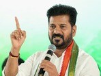 సీఎం రేవంత్ రెడ్డి