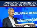 Jaishankar’s straight talk on diplomacy