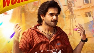ఆంధ్ర కింగ్ తాలూకా పోస్టర్ లో రామ్ పోతినేని (x/ramsayz)