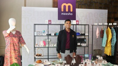 మీషో ఐపీఓ (Meesho IPO) తొలి రోజు: జీఎంపీ ఎంత? దరఖాస్తు చేయాలా వద్దా? (Photo: Reuters)