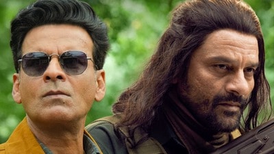 ప్రైమ్ వీడియోలో ది ఫ్యామిలీ మ్యాన్ సీజన్ 3 అరుదైన రికార్డు.. ఈ ఏడాది ఎక్కువ మంది చూసిన వెబ్ సిరీస్గా.. ప్రైమ్ వీడియోలో ది ఫ్యామిలీ మ్యాన్ సీజన్ 3 అరుదైన రికార్డు.. ఈ ఏడాది ఎక్కువ మంది చూసిన వెబ్ సిరీస్గా..
