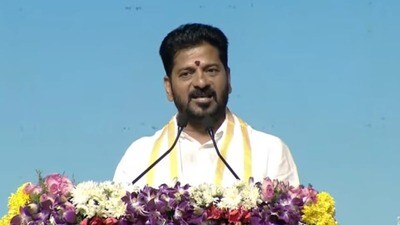 సీఎం రేవంత్ రెడ్డి సీఎం రేవంత్ రెడ్డి