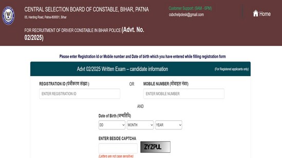 CSBC Bihar Driver Constable Admit Card 2025 released at csbc.bihar.gov.in, download link here