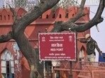 Following the arrest of the terror accused, the NIA had raided the two shops and checked records of chemicals sold from there (HT photo)