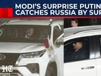 Modi’s spur-of-the-moment hug-and-ramp welcome at Palam Airport is being read in Moscow as a powerful signal of personal warmth. Modi’s spur-of-the-moment hug-and-ramp welcome at Palam Airport is being read in Moscow as a powerful signal of personal warmth.