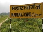 Residents in border villages have been urged to cooperate with authorities and produce their documents promptly. (REPRESENTATIVE IMAGE)