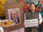 Putin is scheduled to touchdown in New Delhi around 6:35 PM on Thursday. 