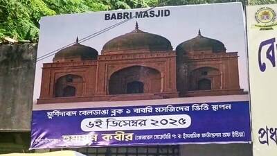 Announcing Kabir's suspension, senior TMC leader Firhad Hakim said Kabir's conduct amounted to gross indiscipline at a time when the party was working to maintain peace and communal harmony in the state. (ANI Video Grab) Announcing Kabir's suspension, senior TMC leader Firhad Hakim said Kabir's conduct amounted to gross indiscipline at a time when the party was working to maintain peace and communal harmony in the state. (ANI Video Grab)