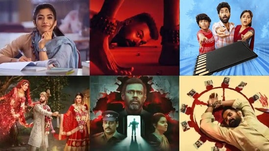 ఓటీటీలోకి ఇవాళ ఒక్కరోజే ఏకంగా 17 సినిమాలు- 11 చాలా స్పెషల్, తెలుగులో 6 ఇంట్రెస్టింగ్- హారర్, రొమాన్స్, కామెడీ జోనర్లలో!