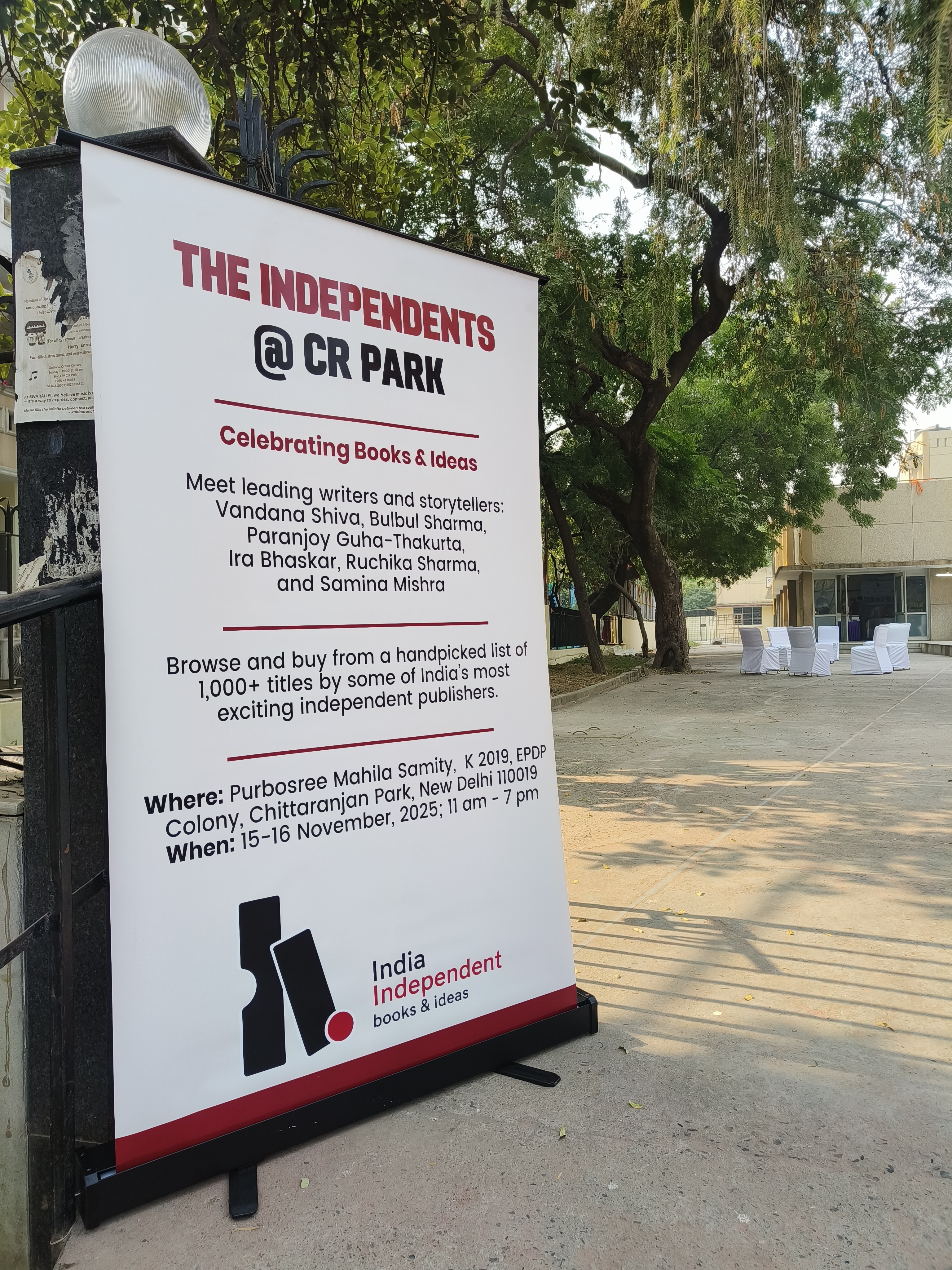 The venue of the event in New Delhi (Courtesy India Independent Books and Ideas) The venue of the event in New Delhi (Courtesy India Independent Books and Ideas)