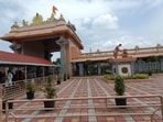 Ahilyanagar police cyber cell on Thursday arrested two Shani Shingnapur Temple Trust employees for allegedly diverting over <span class='webrupee'>₹</span>50 lakh each into their personal accounts by manipulating online applications used for booking pooja services. (Shutterstock) Ahilyanagar police cyber cell on Thursday arrested two Shani Shingnapur Temple Trust employees for allegedly diverting over <span class='webrupee'>₹</span>50 lakh each into their personal accounts by manipulating online applications used for booking pooja services. (Shutterstock)