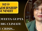 Climate justice possible on a warming planet? Prof. Joyeeta Gupta at HTLS 2025