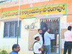 తెలంగాణ గ్రామ పంచాయతీ ఎన్నికలు