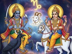 మకర రాశిలో శుక్ర సంచారం 2026