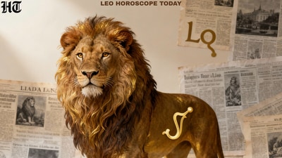 সিংহ রাশির আজকের রাশিফল সিংহ রাশির আজকের রাশিফল