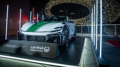 Dubai Police’s new Ferrari Purosangue Mansory unveiled at Emirates Towers during the fleet’s 12th-anniversary celebration Dubai Police’s new Ferrari Purosangue Mansory unveiled at Emirates Towers during the fleet’s 12th-anniversary celebration