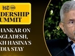 jaishankar jaishankar