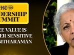 Finance Minister Nirmala Sitharaman addressed questions about the weakening rupee at HTLS 2025, insisting India’s core economic fundamentals remain strong. Finance Minister Nirmala Sitharaman addressed questions about the weakening rupee at HTLS 2025, insisting India’s core economic fundamentals remain strong.