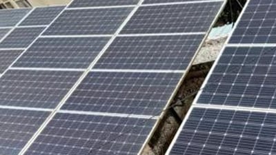 Solar energy (HT Archive) Solar energy (HT Archive)