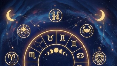 రాశి ఫలాలు 7 డిసెంబర్ 2025