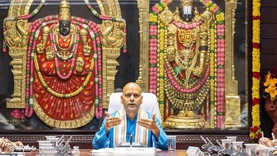 టీటీడీ ఈవో అనిల్ కుమార్ సింఘాల్ (TTD) టీటీడీ ఈవో అనిల్ కుమార్ సింఘాల్ (TTD)