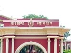 An advocate said the observation came to the fore when the high court uploaded its order in Singh’s bail petition on Saturday. (HT File)