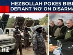 Hezbollah has released a new propaganda video built around the slogan “We were and we will remain the people of strength.” Hezbollah has released a new propaganda video built around the slogan “We were and we will remain the people of strength.”