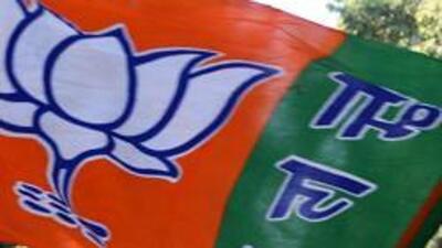BJP to fight PMC polls under Murlidhar Mohol’s leadership (AFP) BJP to fight PMC polls under Murlidhar Mohol’s leadership (AFP)