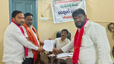 మూడో విడత నామినేషన్లు మూడో విడత నామినేషన్లు