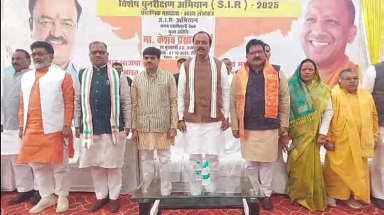 Uttar Pradesh deputy chief minister Keshav Prasad Maurya at an event in Jhansi on December 7. (Sourced)
