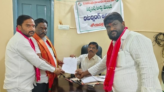 మూడో విడత నామినేషన్లు