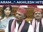Akhilesh Yadav mocks BJP; ‘Those who didn’t join freedom movement…’ Akhilesh Yadav mocks BJP; ‘Those who didn’t join freedom movement…’