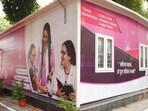 A mohalla clinic near Gole market. (HT Archive)