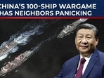 Singapore launches AI-driven warship RSS Victory amid rising regional tensions Singapore launches AI-driven warship RSS Victory amid rising regional tensions