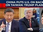 Beijing insists Taiwan is a purely internal matter, vowing to “never flinch” in defending sovereignty. Beijing insists Taiwan is a purely internal matter, vowing to “never flinch” in defending sovereignty.