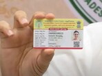 స్మార్ట్ రేషన్ కార్డు